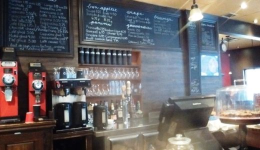 地元のコーヒー好きから支持される穴場カフェ②　なぜ舞台照明？！