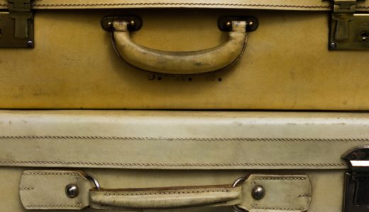 スーツケースを整理整頓して女子旅を楽しむ！賢く海外旅行する方法②